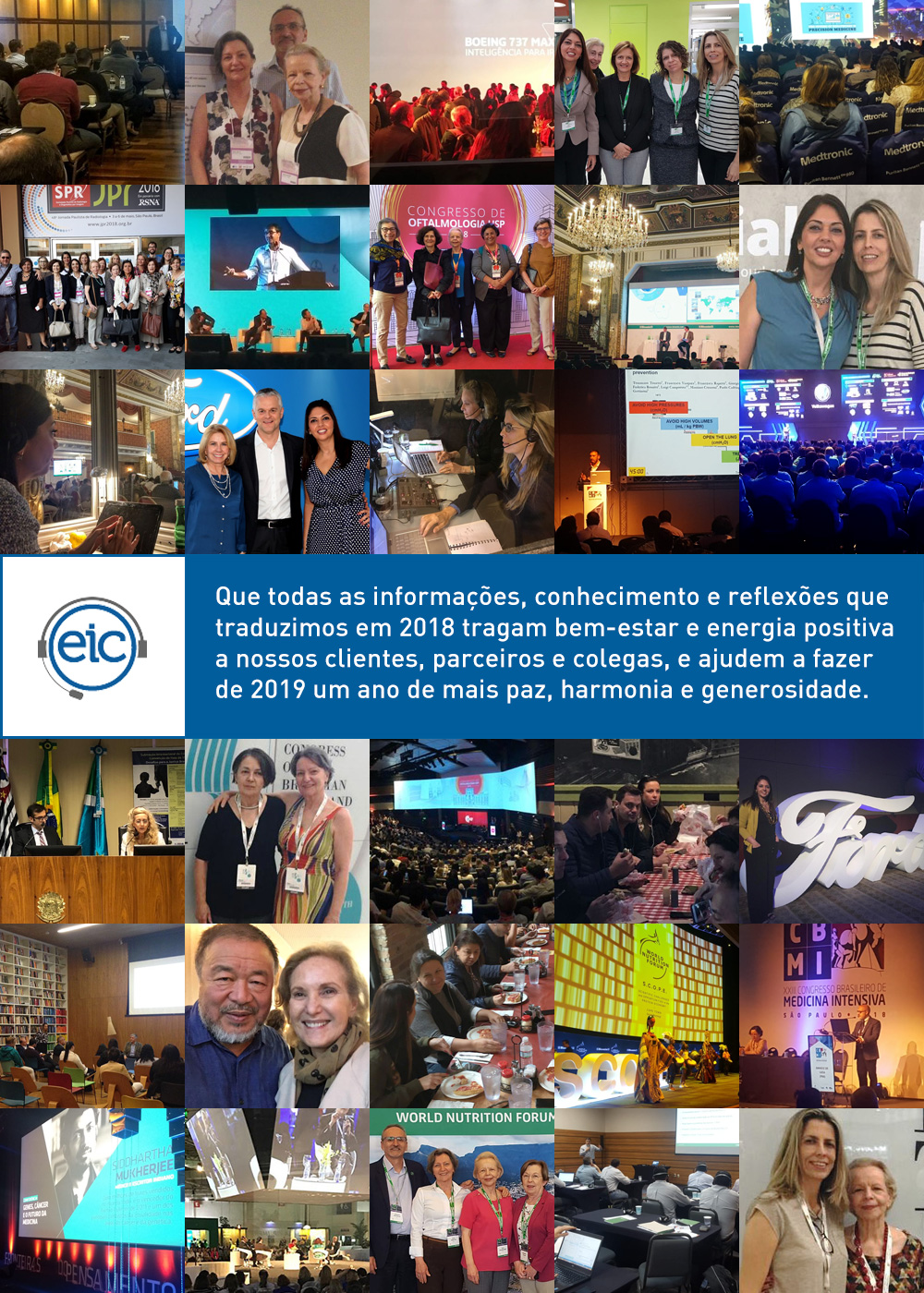 eic-2019