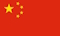 bandeira da China